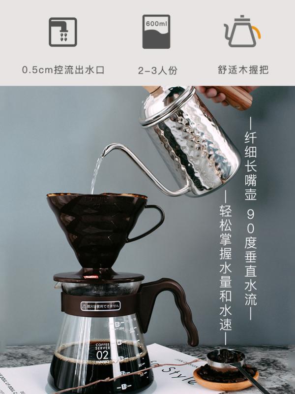 ハンドドリップ コーヒーケトル 小型 304ステンレス製 北欧スタイル 細口ロングノズル ドリップバッグ ..