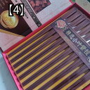 箸 木製 箸セット カトラリー マイ箸 挨拶まわり 粗品 プレゼント 引出物 家族用 来客 普段使い ベトナム サンダルウッド ペイントフリー ワックスフリー ...