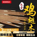 箸 木製 箸セット カトラリー マイ箸 挨拶まわり 粗品 プレゼント 引出物 家族用 来客 普段使い 10ペアセット ゴールド 無垢材 ワックス 実用的 ギフト