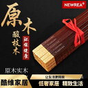 箸 木製 箸セット カトラリー マイ箸 挨拶まわり 粗品 プレゼント 引出物 家族用 来客 普段使い ギフト 10組セット 無垢材 黒檀