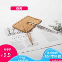 ティースプーン クリップ 茶碗 カップホルダー セット カトラリー ステンレス 木製 無垢材 キッチン用品 ツール お茶 ギフト