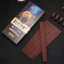 箸 木製 箸セット カトラリー マイ箸 挨拶まわり 粗品 プレゼント 引出物 家族用 来客 普段使い ベトナム 豪華 塗料なし ワックスなしカビ防止 中国風 フ...