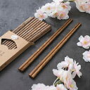 箸 木製 箸セット カトラリー マイ箸 挨拶まわり 粗品 プレゼント 引出物 家族用 来客 普段使い 無塗装 ワックスフリー 無垢材 和風 豪華 ファミリーセッ...