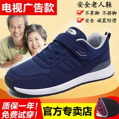 ⤭䤹 󥰥塼 ˥   ˡ 졼     å ̵  ս ݡ ...