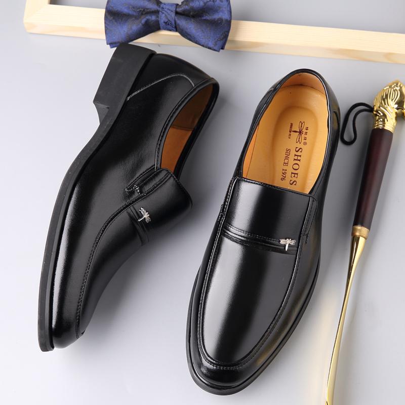 シューズ メンズ 男性 革 牛革 革靴 ビジネスシューズ フォーマル スリッポン カジュアル シニア 裏ボ..