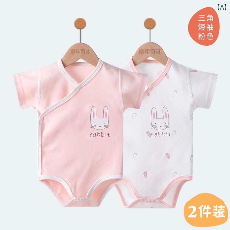 ベビー 新生児 男女兼用 半袖 ロンパース カバーオール ボディースーツ 綿 コットン 薄手 春夏 肌着 普段着 ルームウェア