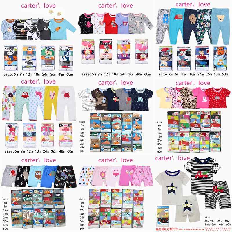 ベビー服 男の子 女の子 赤ちゃん 乳幼児 半袖 ショートパンツ セットアップ 綿 春夏 普段使い 部屋着 快適 カジュアル 上下セット 混合