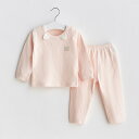 インナーウェア ベビー キッズ 子供服 男女兼用 コットン 上下セット セパレート 長袖 長ズボン オールシーズン 暖かい あったか 部屋着 パジャマ 肌着 乳幼児 肌触り良い