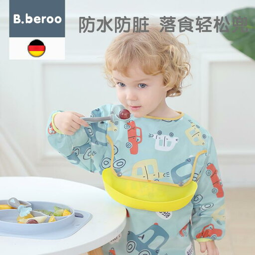 お食事エプロン スモック 子ども ベビー 男の子 女の子 長袖 食べこぼし ポケット 防水 遊び着 汚れ防止 砂遊び お絵描き 工作 幼稚園 保育園 秋冬 ロング丈 かわいい 青 ピンク 黄色 恐竜 ウサギ 車 お食事エプロン スモック 子ども ベビー 男の子 女の子 長袖 食べこぼし ポケット 防水 遊び着 汚れ防止 砂遊び お絵描き 工作 幼稚園 保育園 秋冬 ロング丈 かわいい 青 ピンク 黄色 恐竜 ウサギ 車