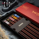 箸 木製 箸セット カトラリー マイ箸 挨拶まわり 粗品 プレゼント 引出物 家族用 来客 普段使い レッドサンダルウッド 無垢材 ファミリーセット 豪華 10...