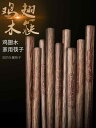 箸 木製 箸セット カトラリー マイ箸 挨拶まわり 粗品 プレゼント 引出物 家族用 来客 普段使い 無垢材 10組 豪華 ワックスフリー