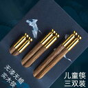 箸 木製 箸セット カトラリー マイ箸 挨拶まわり 粗品 プレゼント 家族用 普段使い 子供 短い箸 練習箸 無垢材 トレーニング