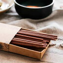 箸 木製 箸セット カトラリー マイ箸 挨拶まわり 粗品 プレゼント 引出物 家族用 来客 普段使い フリーワックス サンダルウッド 無垢材 10組 箱