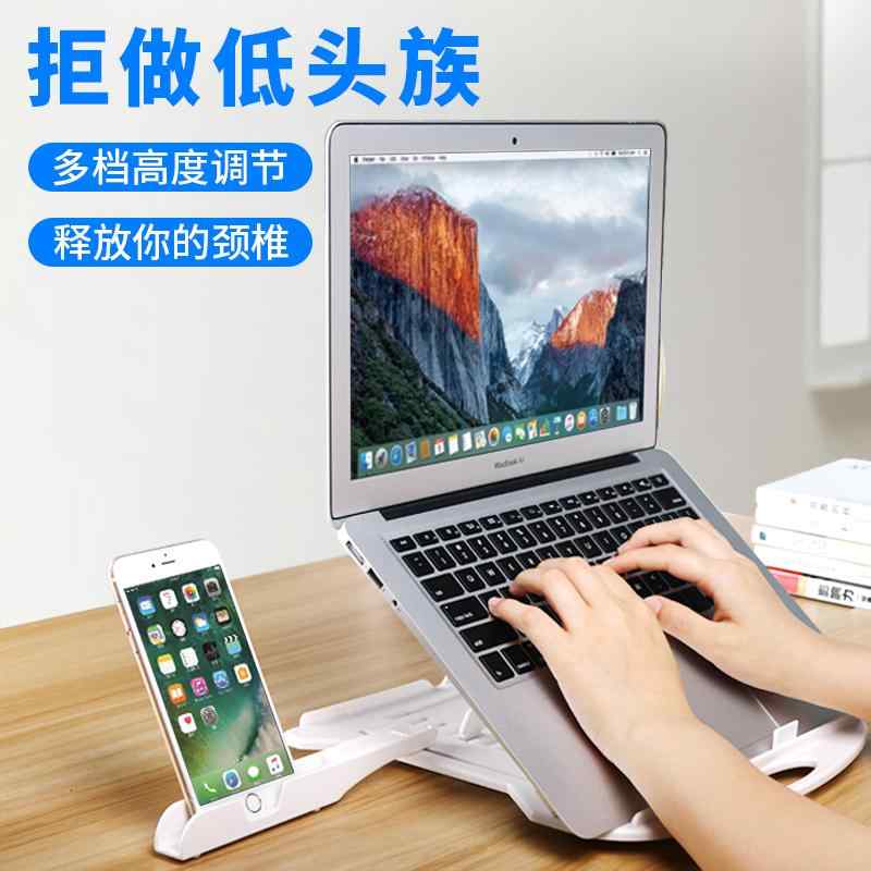 楽天市場】ブラケット（ノートPCスタンド｜PCプラットフォーム 