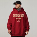 パーカー メンズ レディース 大きいサイズ 虎 ゆったり ヒップホップ カップル ペアルック 秋冬 カジュアル 黒 白 オレンジ