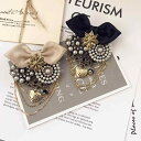 ブローチ レディース 日韓スタイル 個性的 万能 レトロ 上品 エレガント パール フリンジ リボン 混合 秋冬 セーター ニット カーディガン 用 ピンバッジ...