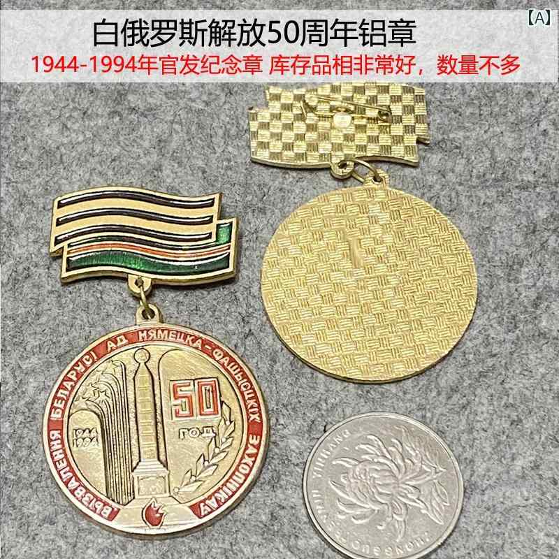 フロントップ楽天市場店のブローチ 旧ソ連 祖国戦争勝利勲章 メダル コレクション 記念品 ミリタリー アイテム バッグチャーム ピンバッジ 小物 ゴールド｜アングル2