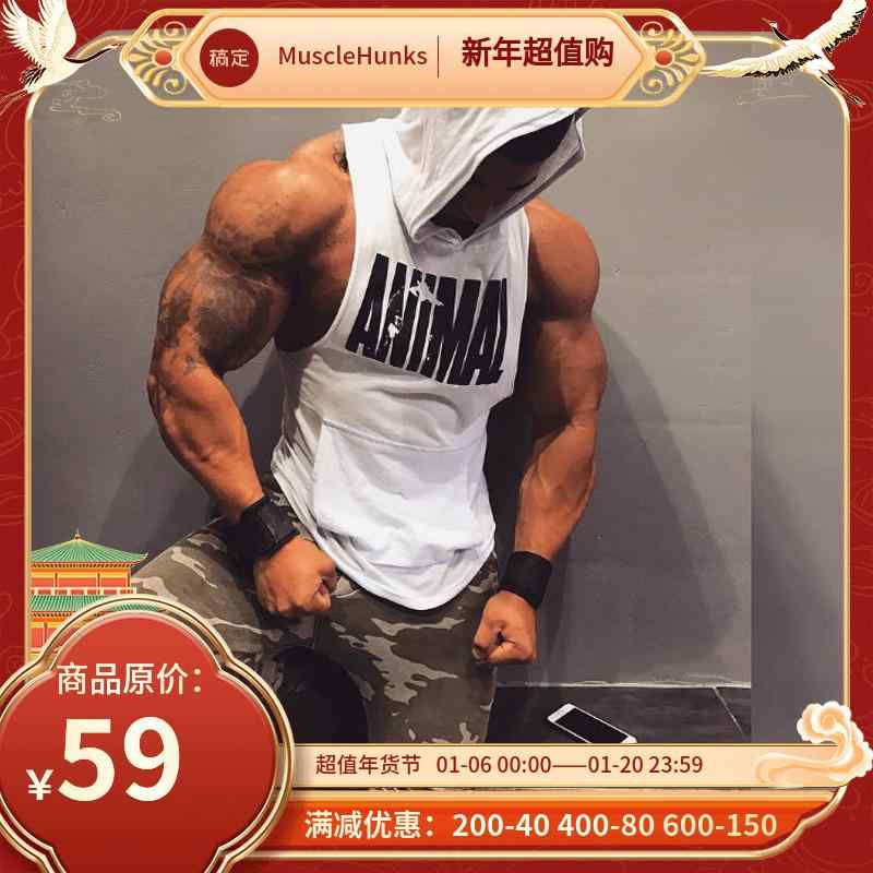 ノースリーブ パーカー メンズ 夏 薄手 トップス 春 涼しい フード付 ポケット 白 黒 ジム トレーニング スポーツ 大きいサイズ 速乾 通気性(4)