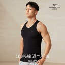 タンクトップ インナー メンズ セット シンプル 夏 コットン 薄手 快適 スポーツ 普段着