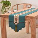 テーブルランナー 綿麻 高精密刺繍 防水 モダンチャイニーズ 禅テイスト シンプルモダン 幾何学模様 ダイニングテーブル コーヒーテーブル テレビボード 多用途 布製