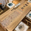 茶席 中国風 書道 蘭亭序 禅意 綿麻 防水 茶道 茶室 インテリア おしゃれ テーブルランナー テーブルクロス 茶卓敷物