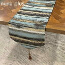 テーブルランナー ベッドランナー テーブルクロス ストライプ柄 メタリック光沢 シンプルモダン モダンクラシック ホテルライク ブルー コーヒーブラウン