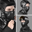 フェイスマスク メンズ 冬用 防寒 防風 フルフェイス バラクラバ 目出し帽 バイク 自転車 サイクリング ライディング 暖かい フルフェイスカバー PU 暖かい