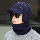 バラクラバ 男女兼用 秋冬 防寒 フェイスマスク 目出し帽 裏起毛 厚手 フリース 暖かい フルフェイス サイクリング バイク 自転車 通勤 通学 アウトドア スポーツ 暖かい 伸縮性 黒 紺 灰 茶