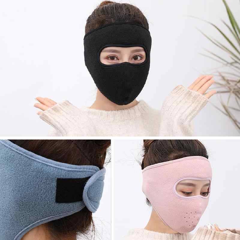 フェイスカバー レディース 女性用 接触冷感 UVカット 日焼け防止 防風 フルフェイスカバー 春夏 アウ..