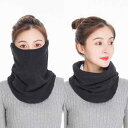 フェイスマスク レディース 秋冬 防寒 暖かい 厚手 ネックウォーマー 耳当て 3WAY サイクリング アウトドア グリッドフリース 排気ガス対策 ブラック ライトブルー ピンク グレー