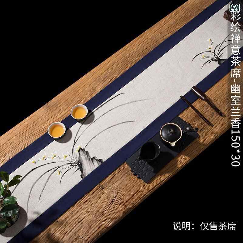 茶席 手描き 美しい絵柄 綿麻 禅風 中国風 茶道 テーブルランナー 家庭用 おもてなし コースター テーブルクロス 普段使い 和モダン インテリア