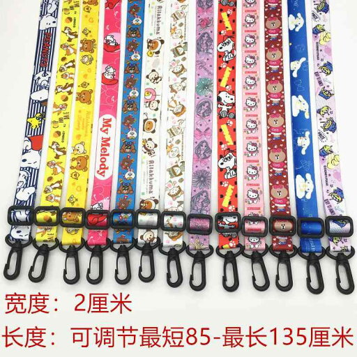 ショルダーバッグ ストラップ おしゃれ スマホ 長め かわいい バックル 調整 フック アクセサリー パーツ いちご 首掛け 落下防止 青 黒 ピンク ショルダーバッグ ストラップ おしゃれ スマホ 長め かわいい バックル 調整 フック アクセサリー パーツ いちご 首掛け 落下防止 青 黒 ピンク