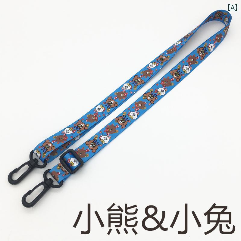 ショルダーバッグ ストラップ おしゃれ スマホ 長め かわいい バックル 調整 フック アクセサリー パーツ いちご 首掛け 落下防止 青 黒 ピンク