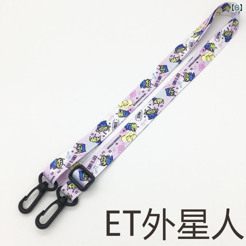 ショルダーバッグ ストラップ おしゃれ スマホ 長め かわいい バックル 調整 フック アクセサリー パーツ いちご 首掛け 落下防止 青 黒 ピンク