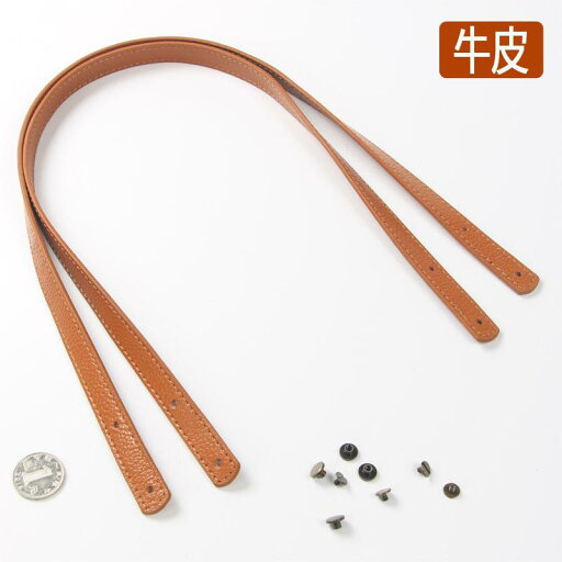 ショルダーバッグ ストラップ おしゃれ 付け替え レディース ハンド バック アクセサリー 細め レザー ベルト シンプル 黒 茶 ショルダーバッグ ストラップ おしゃれ 付け替え レディース ハンド バック アクセサリー 細め レザー ベルト シンプル 黒 茶