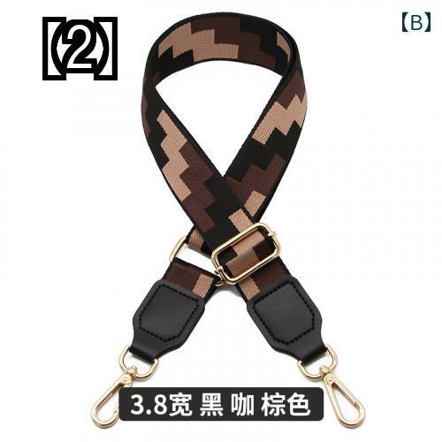 ショルダーバッグ ストラップ 単品 付け替え レディース 太め アジャスー アクセサリー 茶色 黒 黄色 おしゃれ きれいめ カジュアル 斜め掛け