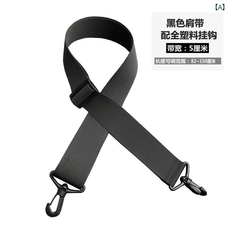 ショルダーバッグ ストラップ 単品 付け替え アウトドア スポーツ ナイロン 5cm 太め 黒 グレー カーキ アジャスター シンプル 無地