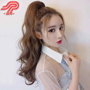 ウィッグ かつら タイガー クリップ ロング カーリー ポニーテール 女性 ロング カーリー ヘア フェイク ポニーテール ビッグ ウェーブ リアル ミドル丈 ウィッグ ピース