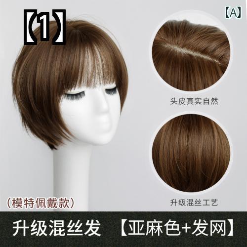 ウィッグ かつら 女性 ショート ヘア ボブ ヘッド ウィッグ な 自然なリアルなヘッド ギア