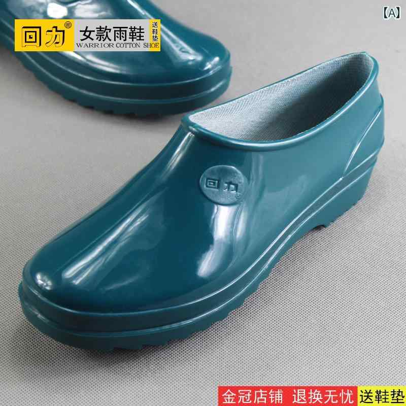 レインブーツ レディース ショート丈 防水 滑り止め ゴム製 軽量 履きやすい スリッポン 無地 シンプル カジュアル 雨の日 普段使い 通勤 春秋 おしゃれ