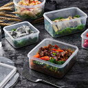 食品保存容器 長方形 プラスチック 電子レンジ 密閉 冷蔵庫収納 弁当箱 ランチボックス 作り置き 常備菜 保存 クリア 多サイズセット 家庭用 積み重ね