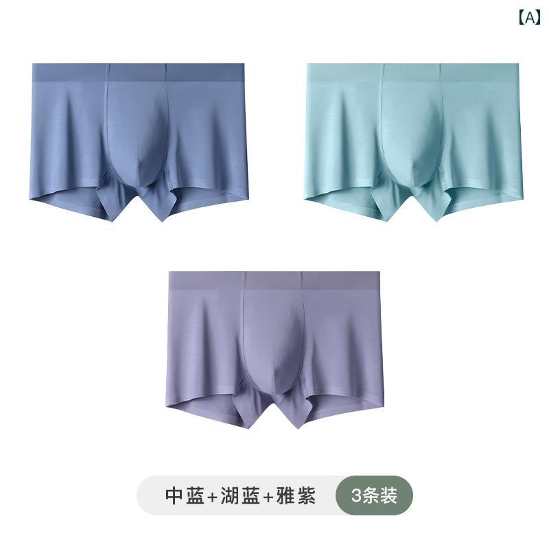 下着 メンズ 男性用 ボクサーパンツ モダール 再生 快適 肌触り良い 吸湿速乾 ゆったり 大きいサイズ ミドルウエスト スポーツ カジュアル 普段使い 無地 春夏