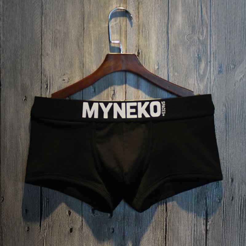 ボクサーパンツ メンズ 3枚組 綿 無地 ミドルウエスト スポーツ 立体成型 快適 伸縮性 通気性 吸湿性 ..