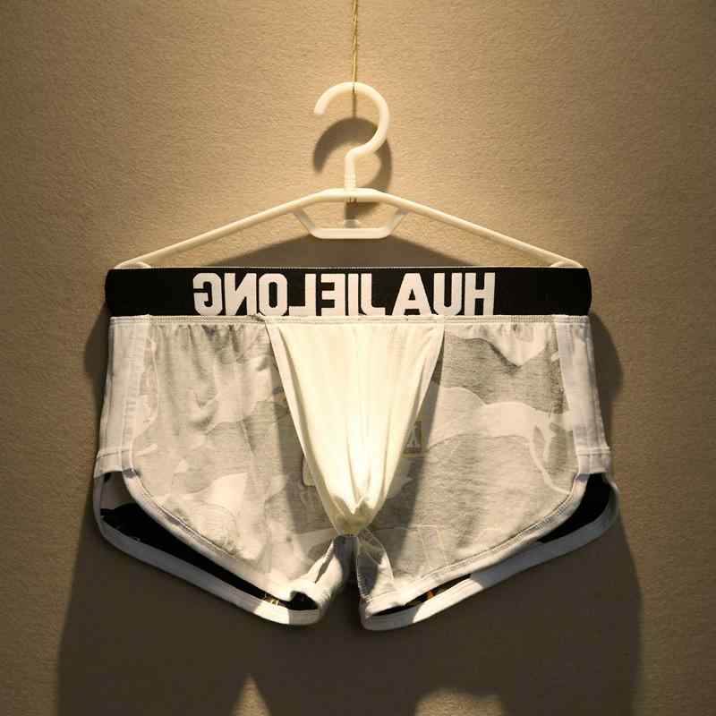 トランクス メンズ 男性用 3枚組 アロハパンツ 綿 コットン ゆったり 通気性 カジュアル 大きいサイズ 夏 普段使い ルームウェア 立体成型