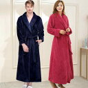 バスローブ 男女兼用 カップル ペア 秋冬 厚手 暖かい ロング丈 フランネル サンゴフリース 部屋着 パジャマ ルームウェア ガウン ナイトガウン