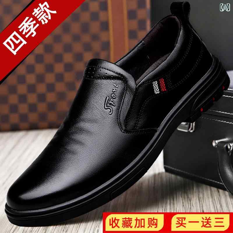 Round Toe - 革靴 メンズ 革 冬用 レザーシューズ 裏起毛 ボア あったか ビジネス フォーマル 通勤 スリッポン 普段使い カジュアル ブラック ブラウン ソフトソール 耐摩耗性 ラウンドトゥ