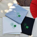 ハンカチ メンズ 正方形 綿 汗拭き タオル 小物 プレゼント かわいい シンプル 刺繍 四つ葉 クローバ 白 紺 ベージュ