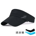 キャップ メンズ レディース 帽子 メッシュ サンバイザー 日よけ 紫外線対策 通気性 速乾性 夏 スポーツ テニス ゴルフ黒 グレー ベージュ
