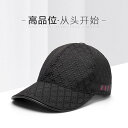 キャップ 帽子 レディース メンズ サイズ調節可能 春夏 韓国 メッシュ 通気性 薄手 軽量 格子柄 小さいサイズ 黒 ネイビー