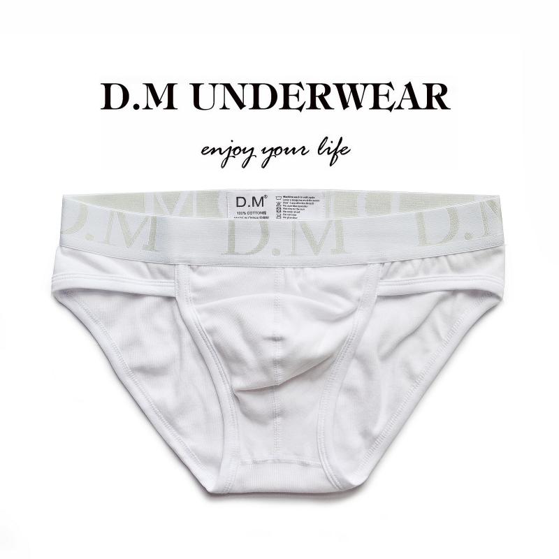 ブリーフ メンズ 男性用 ローライズ セクシー ハイカット コットン 綿 U字型ポーチ 立体成型 スポーティー 普段使い ベーシック 無地 ブラック ホワイト グレー